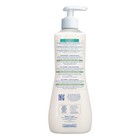 Mustela Stelatopia Eczema-prone Skin Cleansing Gel - Baby Face   Body Wash With