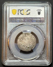  1574-1587  Italy  mantua  - Ar Giulio Of William I  Pcgs F15 