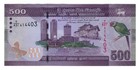 Sri Lanka 500 Rupees  2022 07 04  - Drummer bird p-126i  B126i  Unc