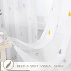 52 w X 95 l 2 Panels Sheer Curtains Faux Linen Embroidered Yellow Blue Raindrop
