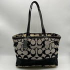 Coach Signature Canvas Diaper Bag F13803