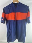 Sugoi Men s Full Zip Cycling Short Sleeve Rmp Pro Cycling Jersey Size Large