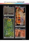 Gustav Klimt Paintings Art Mnh Stamps 2023 Sierra Leone M s   2 S s