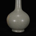7  China Song Dynasty Old Antique Ru Porcelain Gilt Inscription Marked Vase