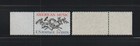 Us Efo Error Stamps 1252 American Music  Design Change Perf Shift    Normal  Mnh