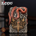 Jacket Queen Crying Illuminous Medusa Zippo Lighter Special Box