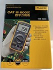 Fluke F15b  Digital Multimeter With Tl75 Test Leads