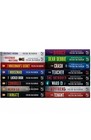 Freida Mcfadden 16 Books Collection Set   The Housemaid Series  The Divorce