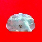 Old Mughal Sufi Talismanic Islamic Calligraphy Engraved Quran Verse Jade Pendant