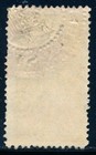 Australia 1939 Queensland Revenue    500 Impressed Duty Stamp Bf277 Brisbane