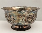 Vintage Prima Ns Sweden Silverplated Nut Candy Bowl 