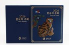 Korea South 2026 Bank Of Korea Mint Annual Coin Set