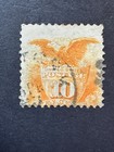 Scott  116 Nice   2024 Scott Catalogue Value   110 00