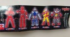 Lot 5 - Yujin Red Baron Sr Super Sofubi Soft Vinyl Figure Set  unopened  F46188