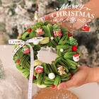 2025 New Christmas Twisted Stick Wreath Door Hanger Xmas Tree Home Scene Decor