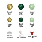 120 Gold Green Latex Balloons Garland Arch Party Decorations Kit Events Supplies