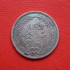 4 Piaster Tunisia Ah1290  1873  Vf    Silver   Abdul Aziz   Km 167