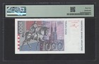 Croatia 1000 Kuna 1993  nd 1994  P35a Uncirculated Grade 64