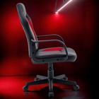Ergonomic Computer Gaming Chair Home Office Racing Executive Video Task Desk Pu