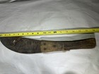 Vintage Wood Handle Machete Metal Primitive Old Display Collectible 18 