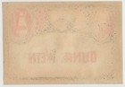 Pc 1920s Russia Estonia Large Size Apple Wine Bottle Label Tatinoff   Dreimann