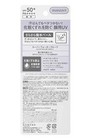 Kao Biore Uv Perfect Face Milk Sunscreen Spf50  Pa     Waterproof 30ml Japan
