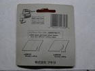Makita 7922875 Shear Blade Set
