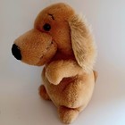 Vintage 70s Korea Dakin Crocker Bank Plush Cocker Spaniel Dog Stuffed Animal 