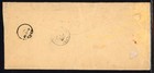 United States 1895 2c Washington Scott  267 Xf Used On An 1896 Advertising Cover