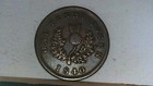 1840 Province Of Nova Scotia 7 Fringe 1 Cent Token 