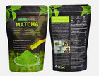 Organic Matcha Tea Powder Premium Grade 100g Pack Japanese Matcha   Wooden Spoon