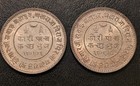  lot Of 2  1933 India Kutch 5 Kori     lot Of 4  1 Kori     6 Silver Coins Total