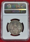 1869 Rama V Silver Coin 1baht  y 30    Elephant-crown  Ngc Xf40 Rare