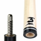 Predator 314-3 Shaft   Wj
