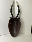 Vintage Hand-carved African Wood Cowhide Mask 24 5x6 5  - Tribal Wall Art Decor
