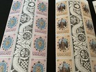 Vanuatu Gutter Blocks Stamps Collection Mint Never Hinged A24186
