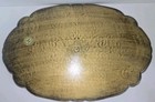 Vintage Large Florentine Tray   Italian Gold Gilt Accent Wooden 17 5  X 11   