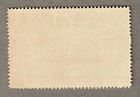 1947 Centenary International Philatelic Exhibition Green Paddlewheel Steamship