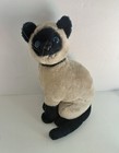 Vintage 1980 Dakin Siamese Cat Plush Sitting Stuffed Animal Applause