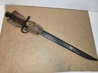 Ww2 Japanese Type 30 Arisaka Rifle Training Bayonet   Scabbard