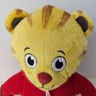 Kohls Cares Daniel Tigers Neighborhood Plush Stuffed Animal Toy
