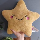 Fuzzy Yellow Star Plush Pillow Parent s Choice Nursery Room Baby Decor Soft 