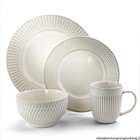 16pc Round Stoneware Dinnerware Set White Embossed Plates Bowls Mugs
