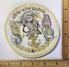 Us Navy Shellback Ancient Order Crossing Of The Equator King Neptune Usn Patch