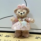 New Disney Stardream Shelliemay Lovely Plush Doll Backpack Decor Keychain