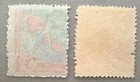 China 1l115-1l116 Prc   1949 Workers With Flags Stamps   Used