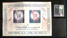 Lot  m5492  20th Century Great Higher Value Used Stamps Etc   Cv  35 95  Look