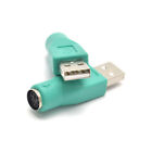 2x Ps 2 Female To Usb 2 0 Male Port Adapter Converter For Pc Keyboard Mouse M471