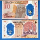 Egypt P-81   P-82 10   20 Pounds Polymer Unc Banknotes Set   2