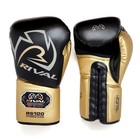 Rival Boxing Rs100 Pro Lace-up Sparring Gloves  Ergonomic True Fist Construction